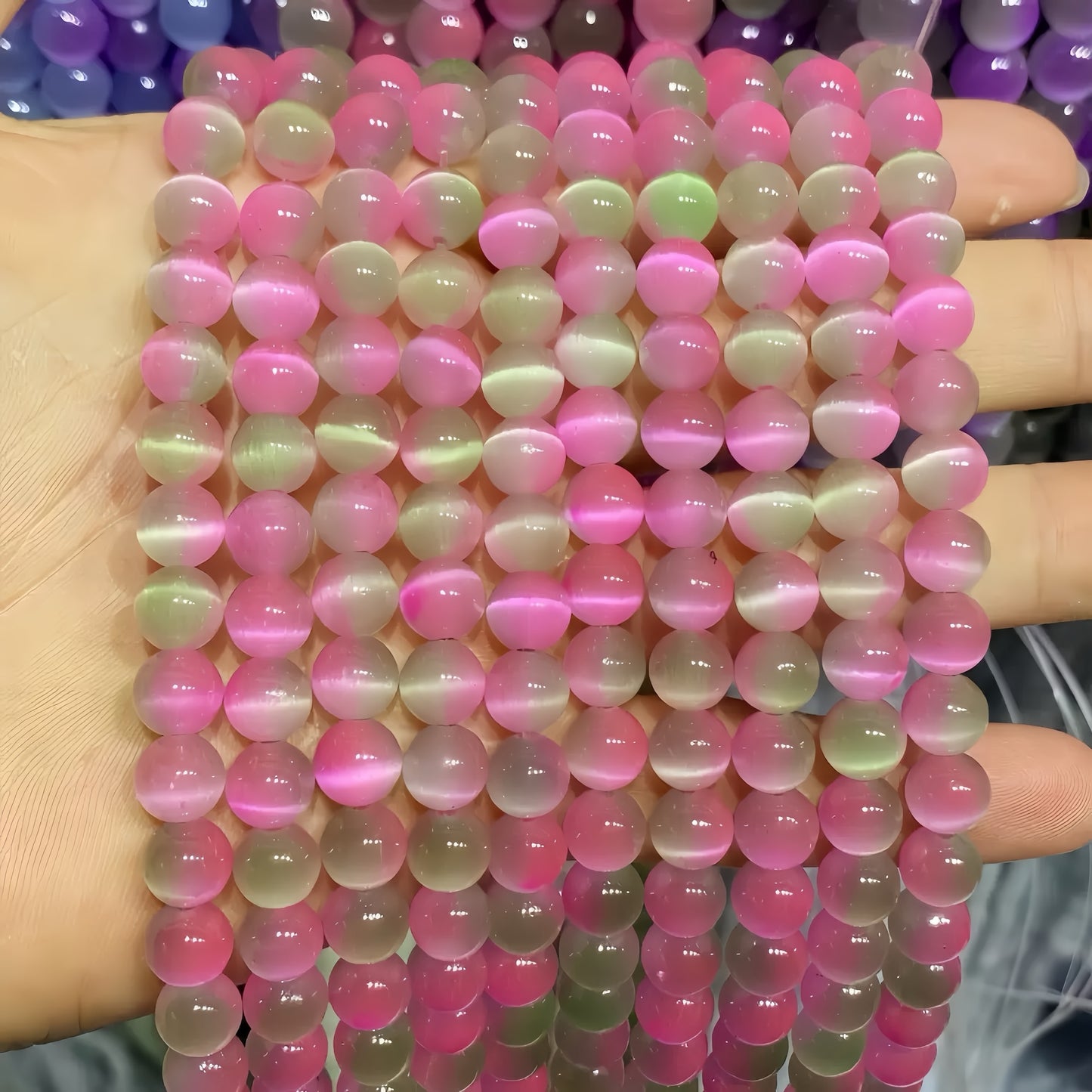 Gradient Cat's Eye Loose Beads