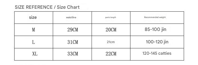 Stylish Cut-Out Design Thongs 3 Packs