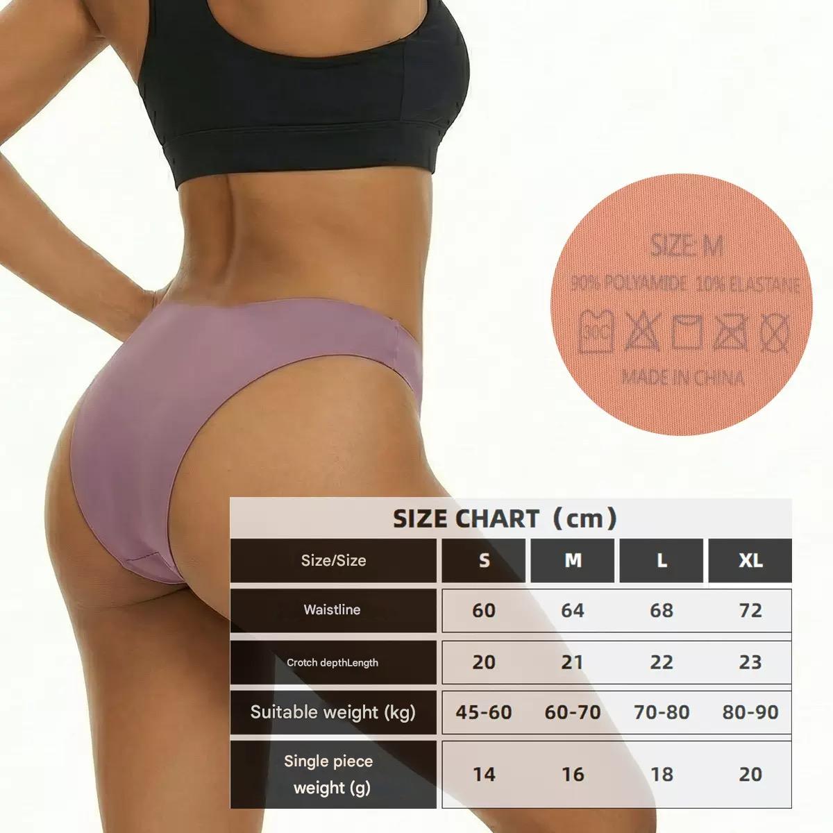 Ice Silk Panties Seamless Underwear 4 Packs
